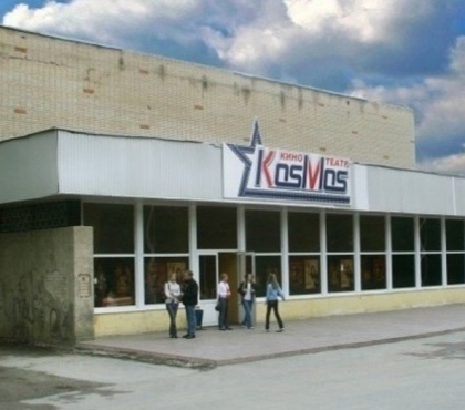 В Златоусте заработал кинотеатр, который закрывался из-за отсутствия премьер
