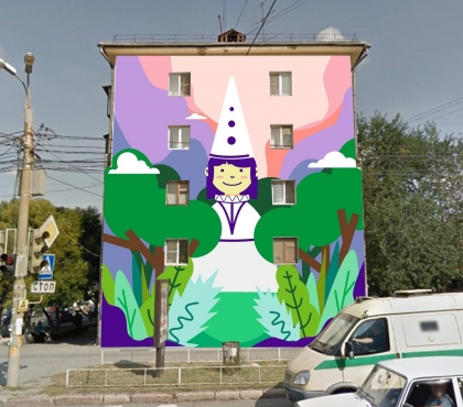 Российские райтеры 