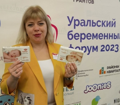 Челябинским родителям рассказали, как следить за температурой у малышей при помощи смартфона