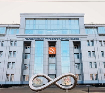 ЧТПЗ станет театрализованной площадкой в рамках «Ночи заводов»