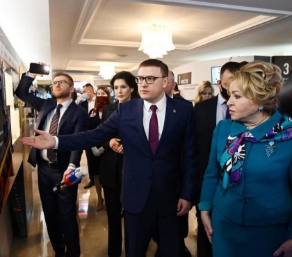 В Совфеде завершились Дни Челябинской области: итоги