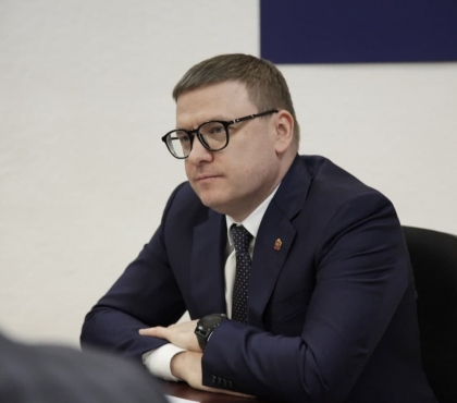 В 2022  году на Южном Урале увеличат расходы на “социалку”
