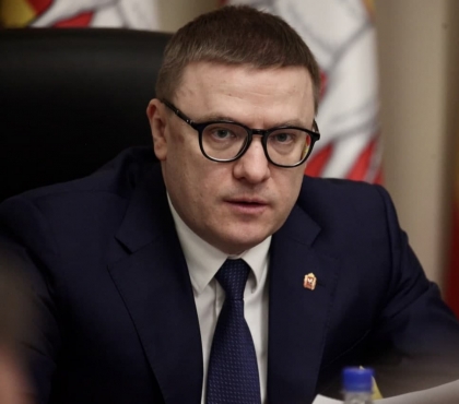В Челябинской области выделят 800 млн рублей на поддержку малого и среднего бизнеса