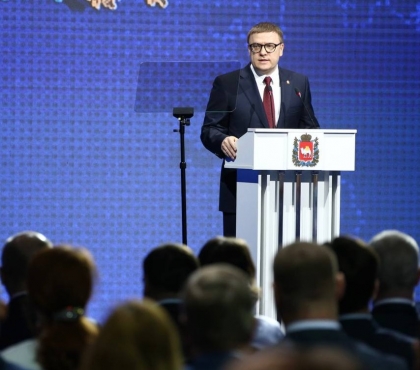 Послание к ЗСО: главное, о чем говорил Алексей Текслер