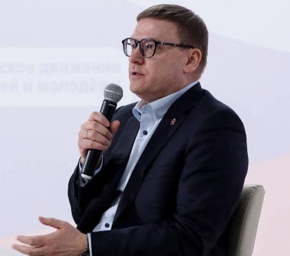 Стало известно, на какие вопросы Алексей Текслер ответит на прямой линии
