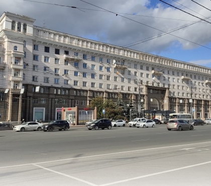 В Челябинске отреставрируют жилой дом облисполкома напротив площади Революции