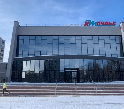 В Челябинске отремонтировали фасад кинотеатра, которому исполнилось больше 50 лет