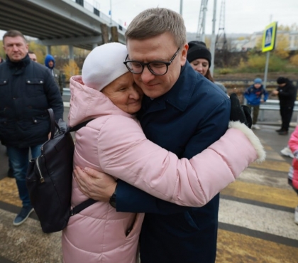 Значит город будет жить: Алексей Текслер открыл путепровод, соединяющий две части Бакала