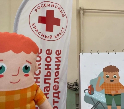 В Челябинске впервые провели детский чемпионат по первой помощи