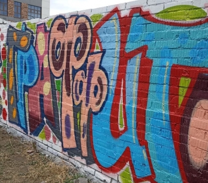 В Челябинске открыли новую стену для граффити
