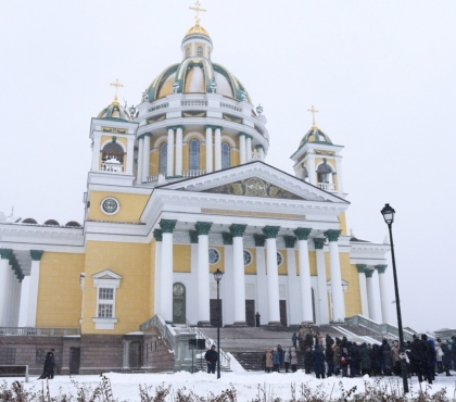 На Южном Урале пройдут Рождественские чтения