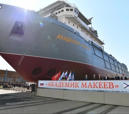 В Северодвинске вывели из эллинга новый военный корабль «Академик Макеев»