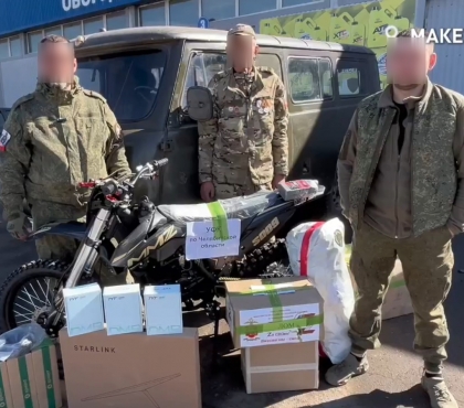 Челябинским танкистам на СВО отправили рации и мотоцикл