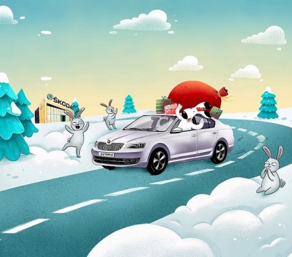 Яромир Авто предлагает двойную выгоду по программе «ŠKODA Бонус» в декабре