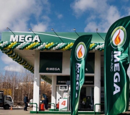 Сеть заправок MEGA расширяет присутствие на Южном Урале
