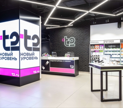 Продажа смартфонов с поддержкой 5G выросла на 70% – Т2