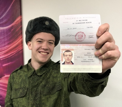Пельмень из Троицка вновь сменил имя: теперь он Билет Марсельевич Призыва Нет