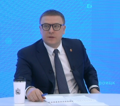 Алексей Текслер предложил старшеклассникам из Ясиноватой поступать в вузы и ссузы Челябинской области