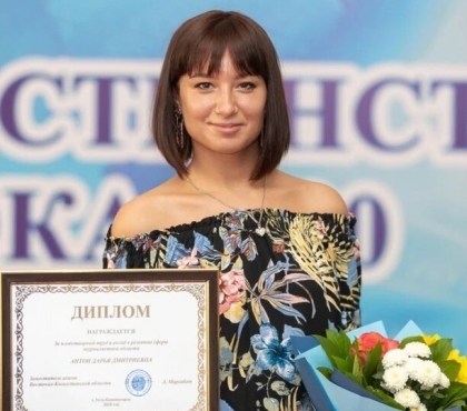 Жительница Челябинска рассказала, как ей живется с фамилией Антон