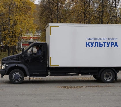 В Усть-Катаве купили передвижной дом культуры
