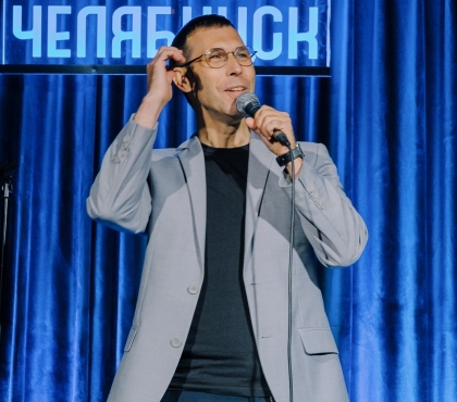 51-летний комик из Челябинска выиграл 72 тысячи в стендап-шоу на федеральном канале
