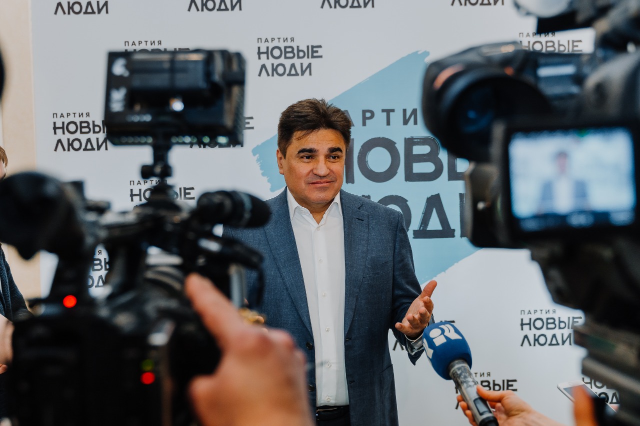Председатель партии 
