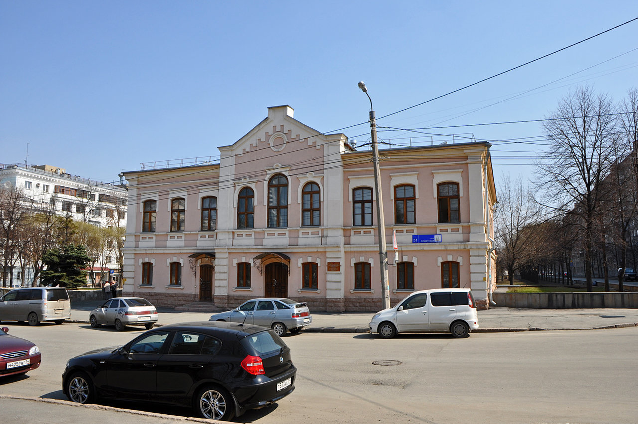 Дом Колбина 