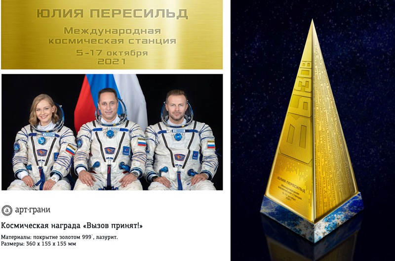 Фото и превью: компания 