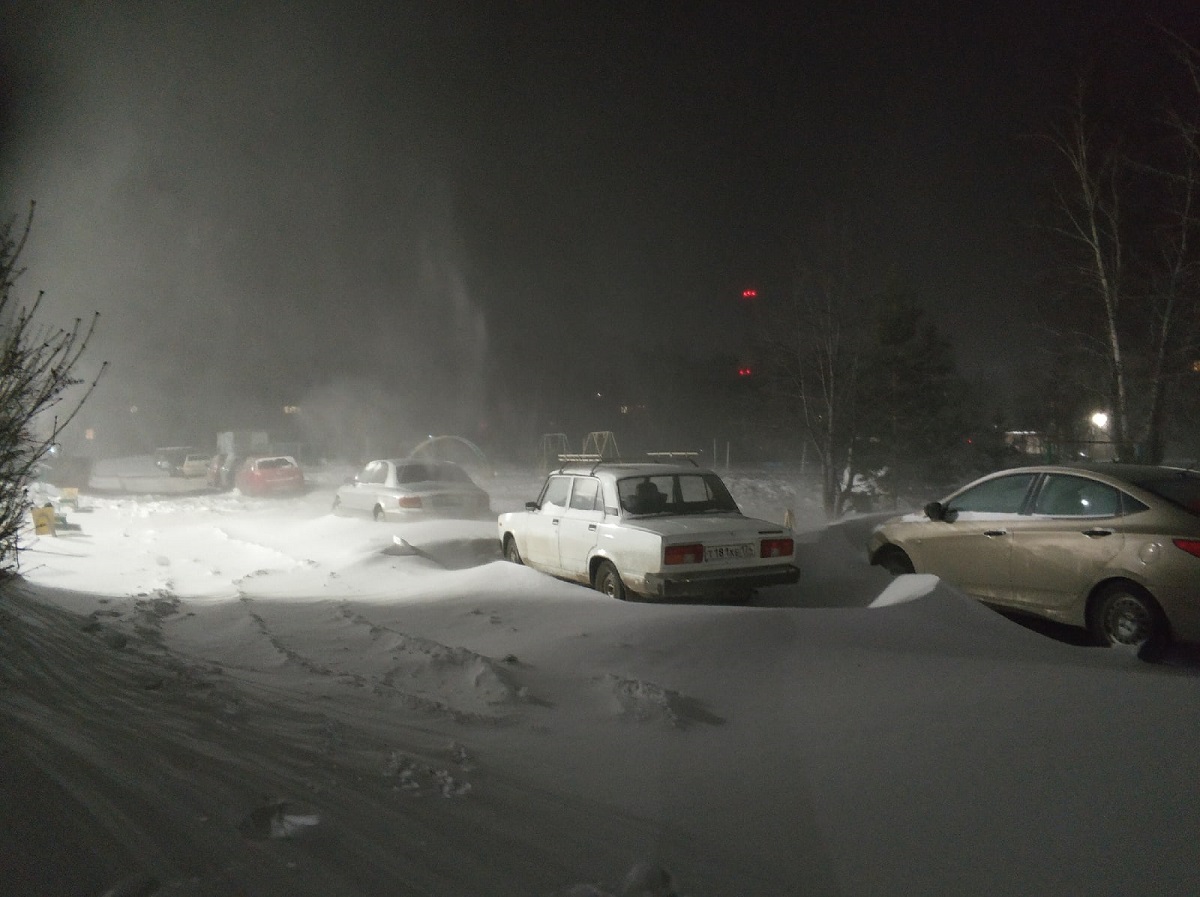 Копейск