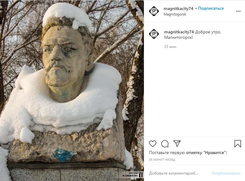 Но скоро вновь потеплеет