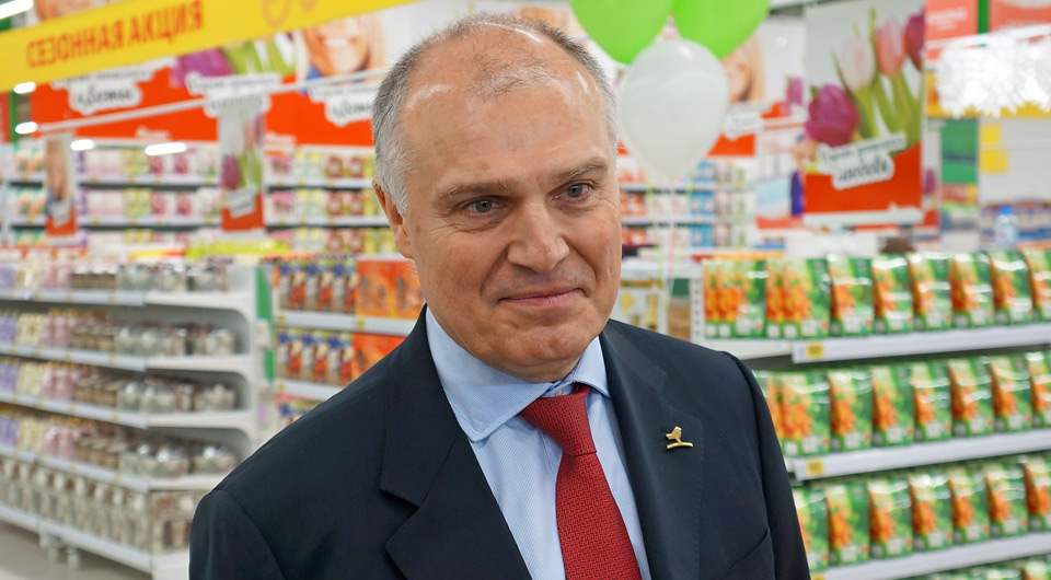 Президент 
