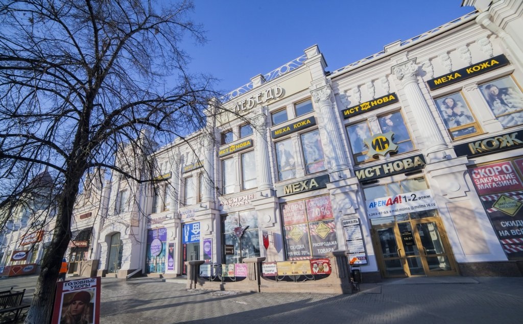 Дом по адресу ул. Кирова, 104