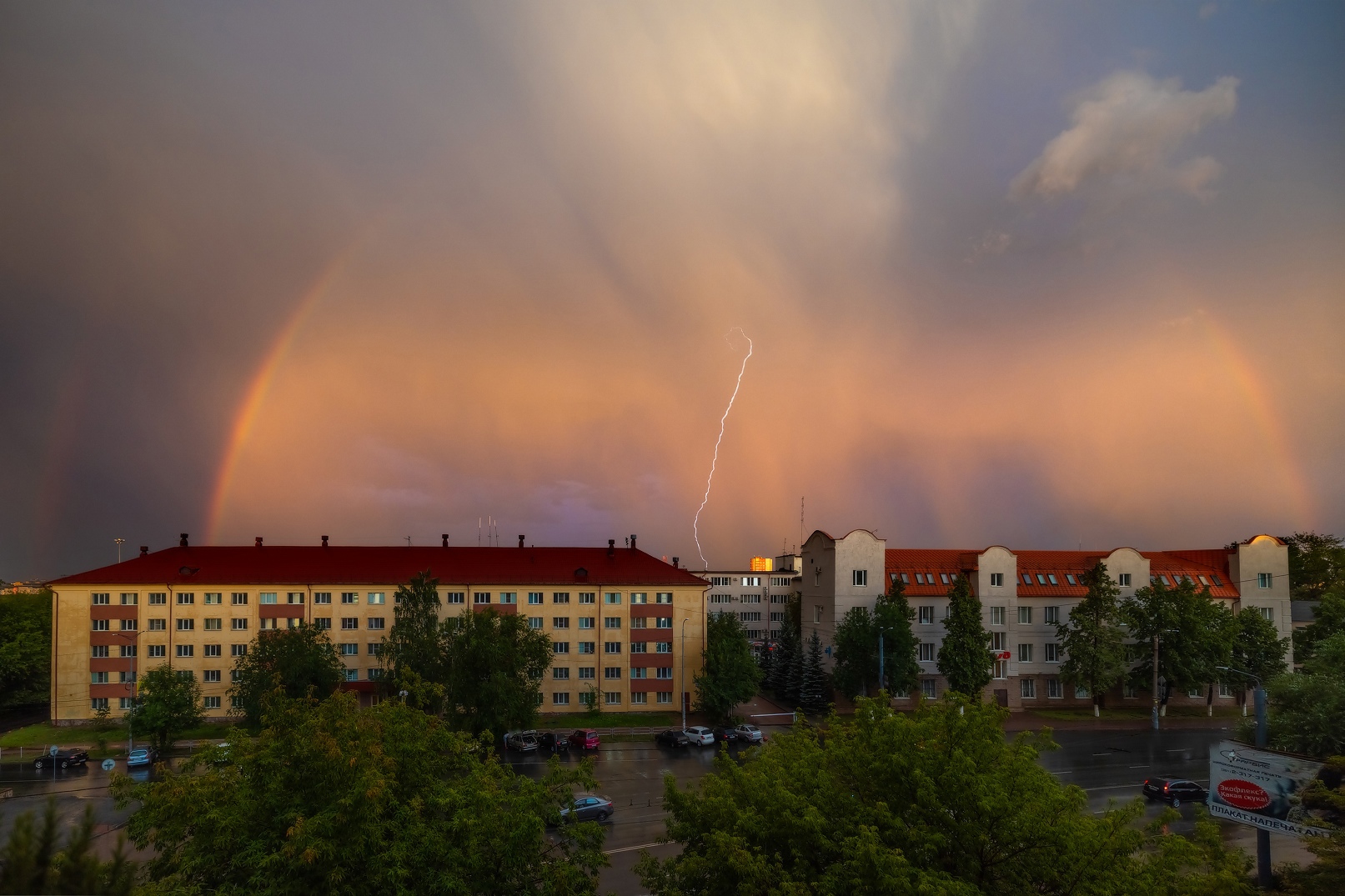 Фото Михаила Трахтенберга