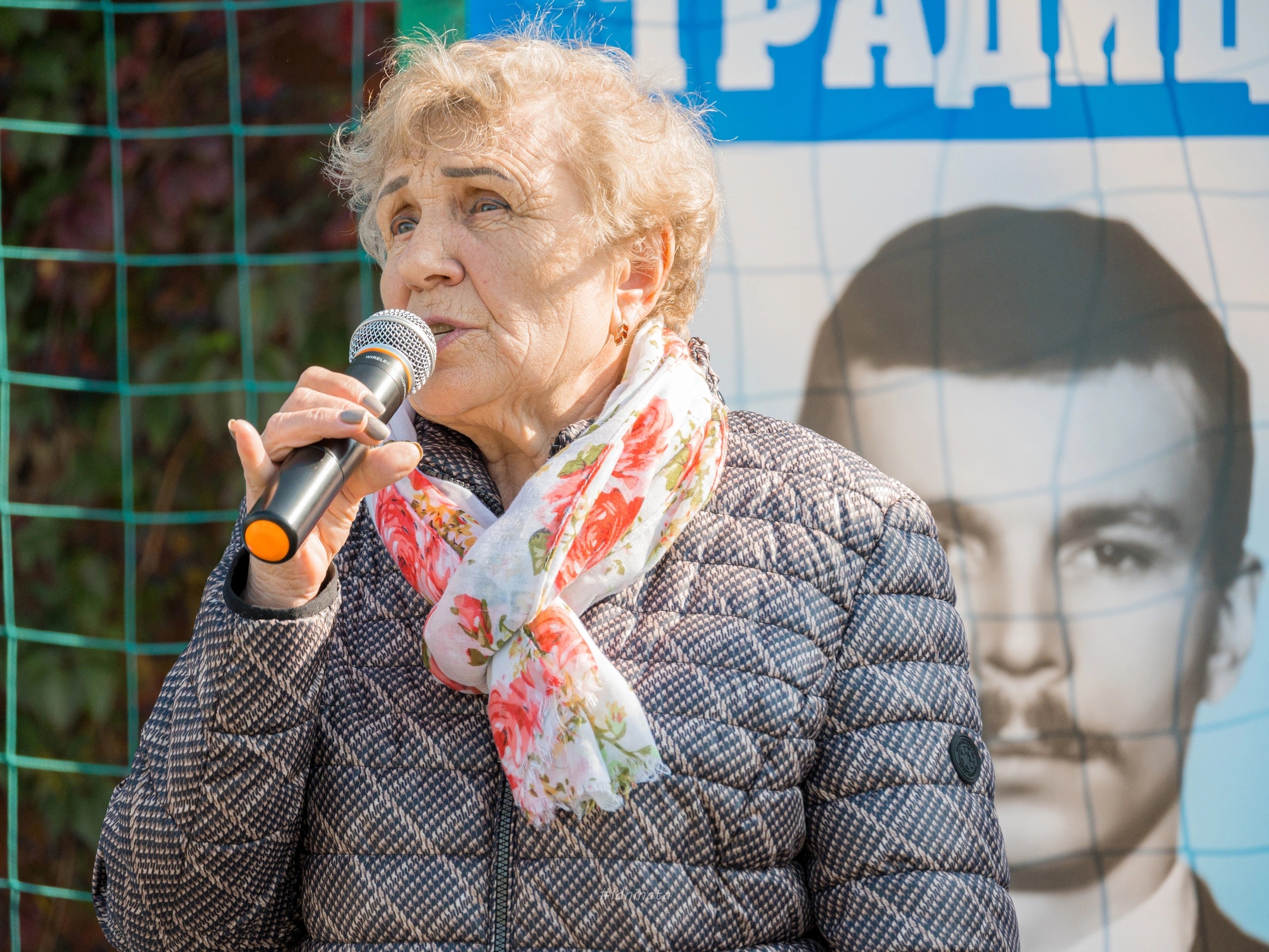 Мама героя Любовь Фёдоровна Родионовна 