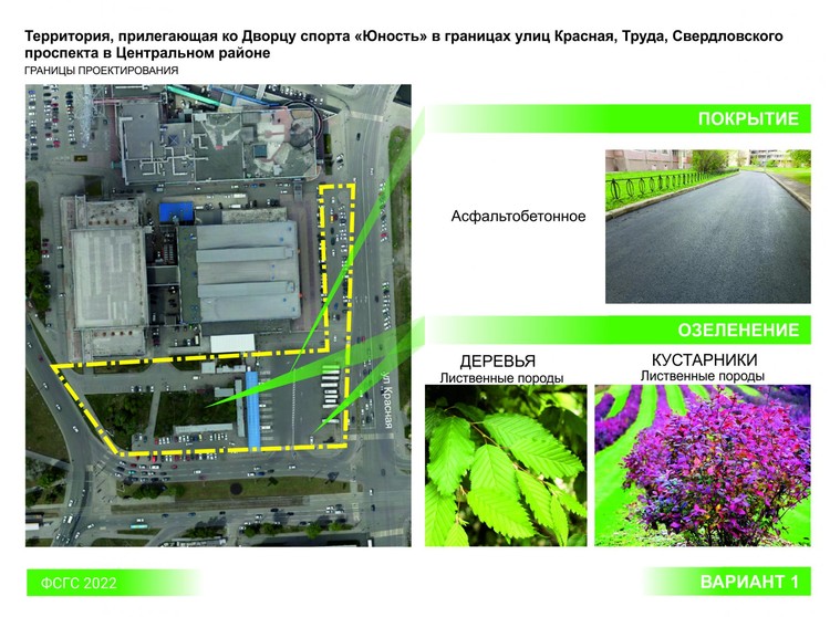 Источник: 74.gorodsreda.ru