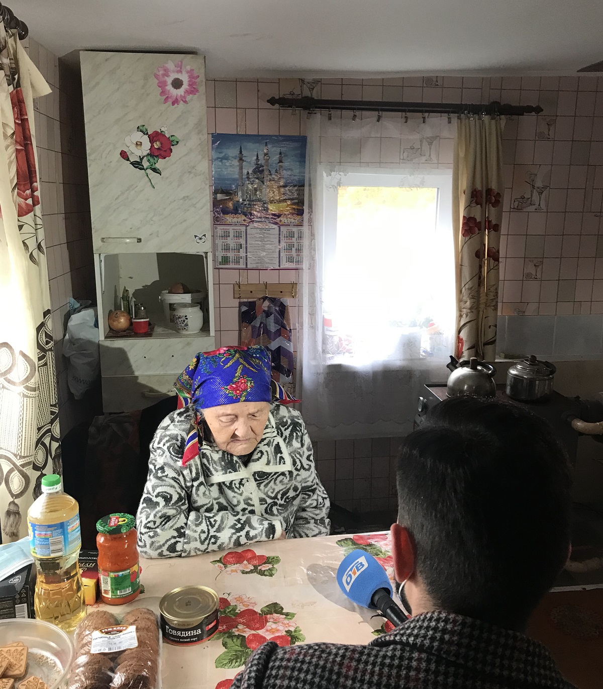Гильмижиган Фахретдинова