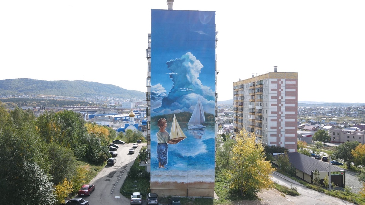  Миасс. Улица Готвальда,33.