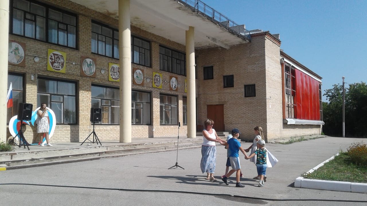 Фото ДК из социальной сети Одноклассники