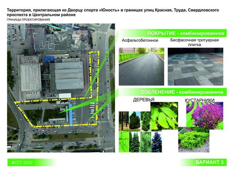 Источник: 74.gorodsreda.ru