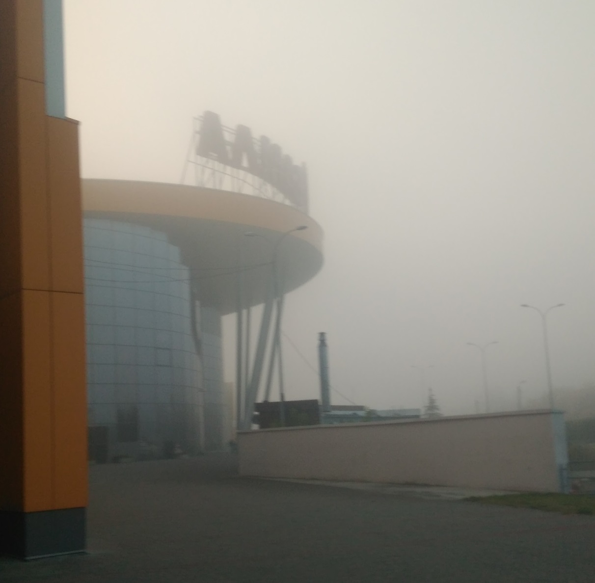Торговый городу 