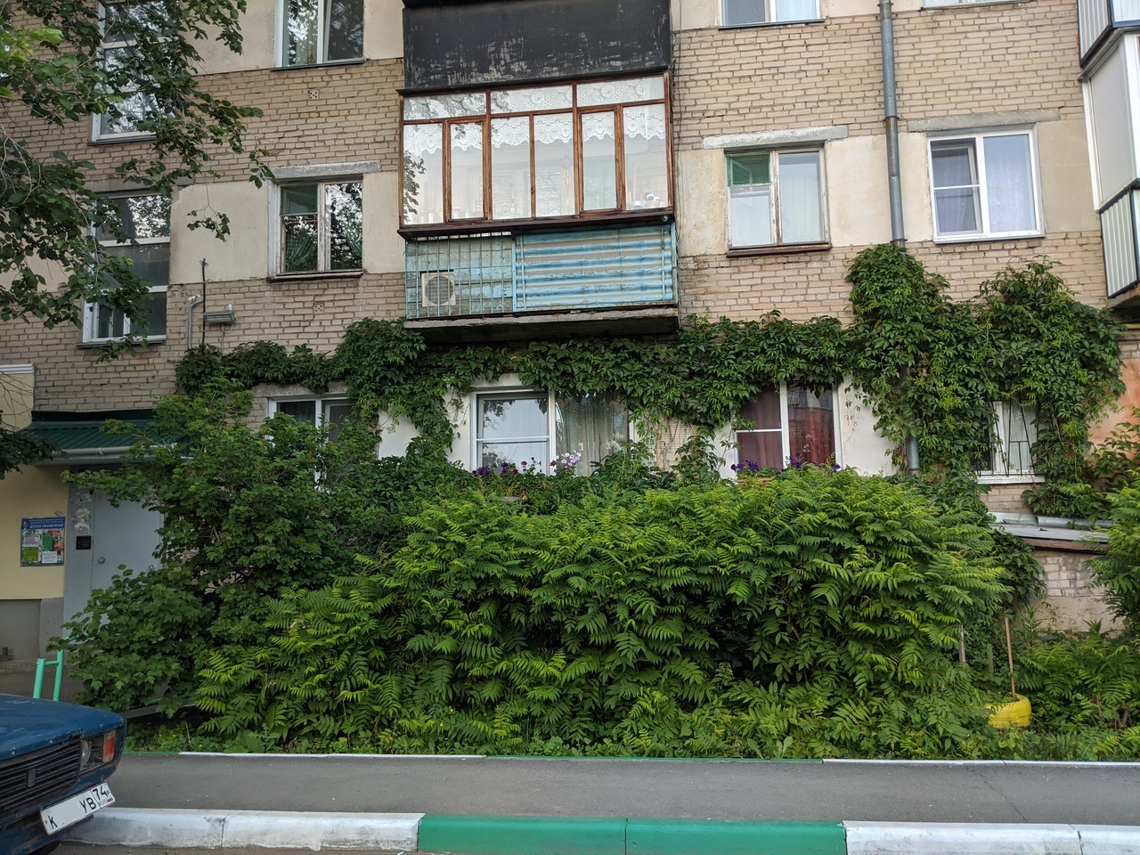  Копейск, улица Кожевникова, 1