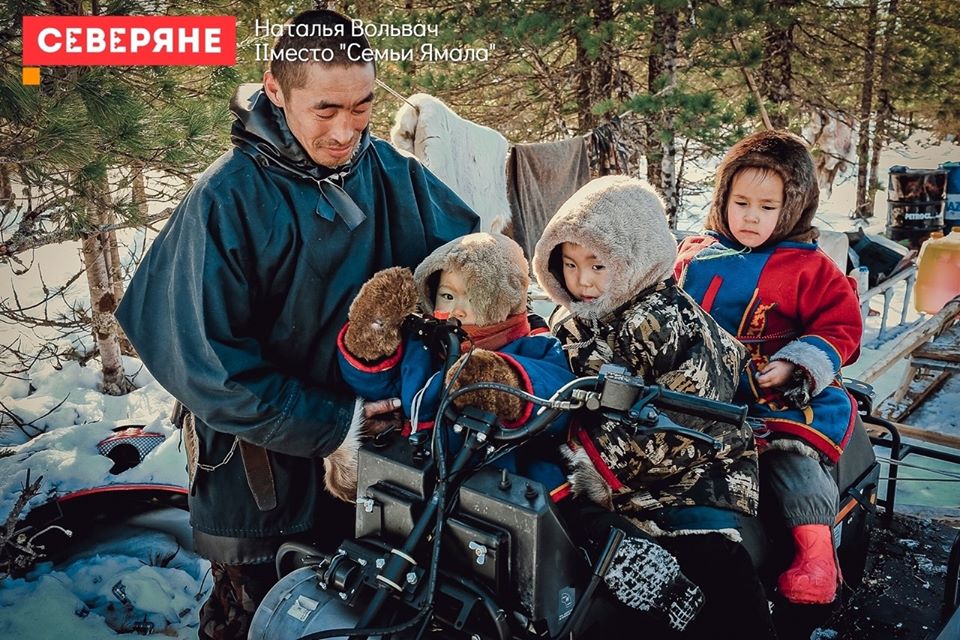 Кадр, победивший в конкурсе 