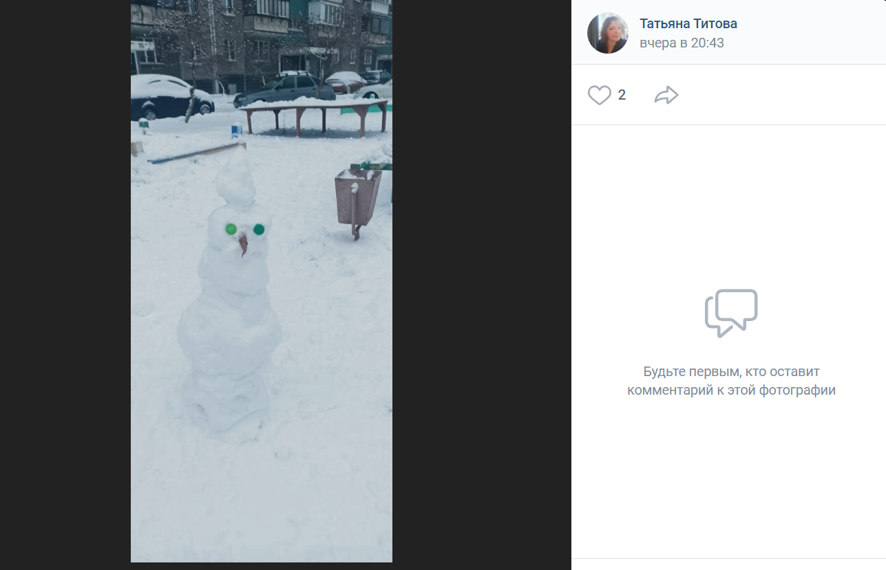 Этому очаровательному белому какаду (или не какаду) обязательно нужно придумать кличку, пока он не растаял