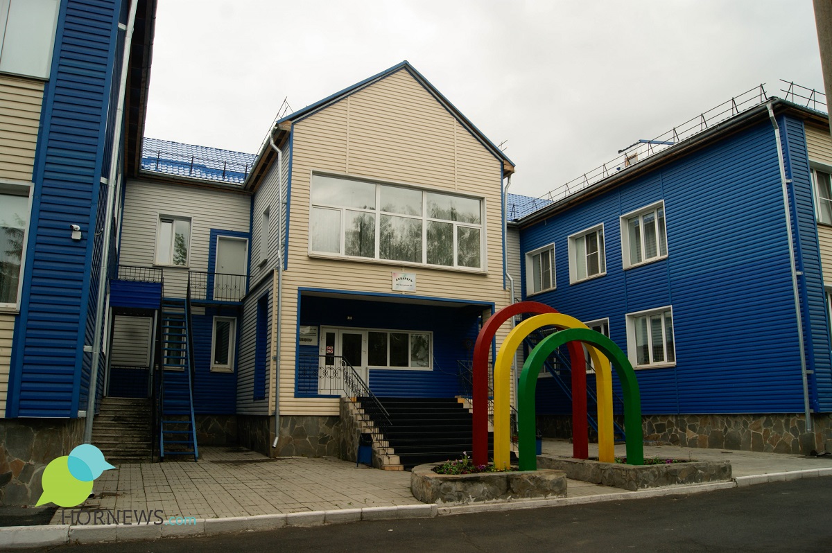 Здание Центра 