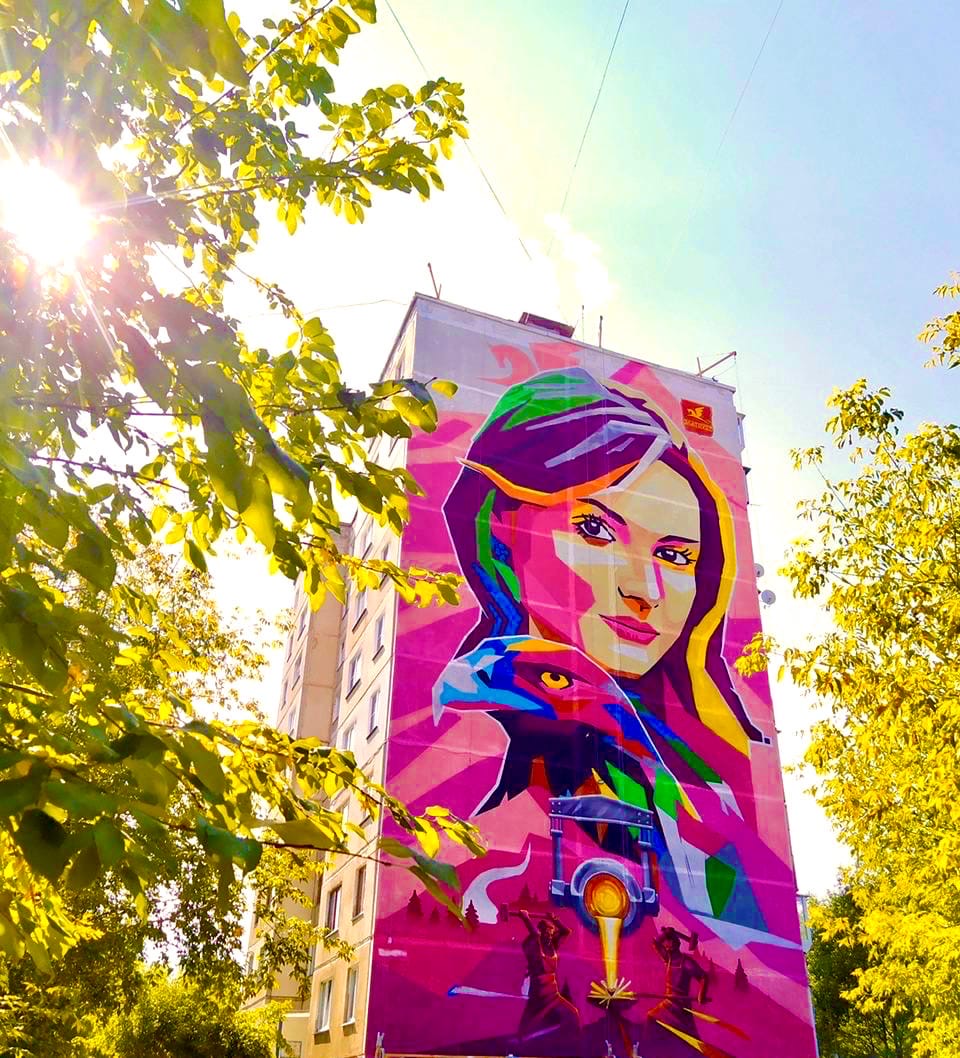 Златоуст, улица 1-й линии Гагарина, 5