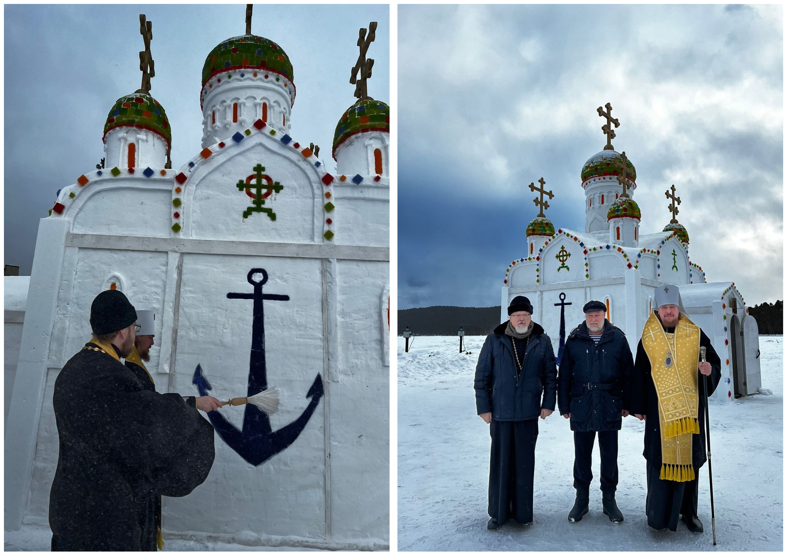 Фото: Челябинская Митрополия