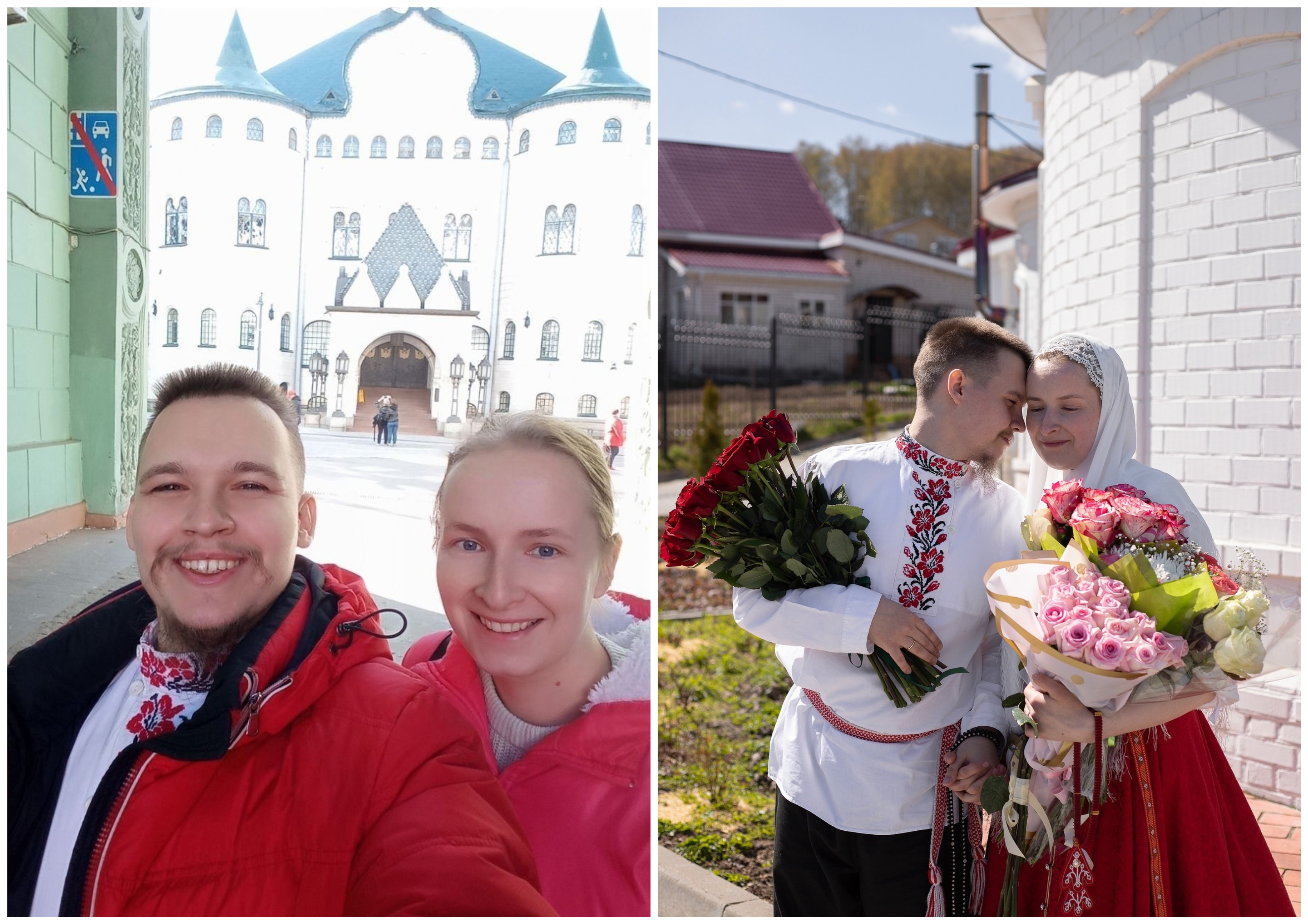 Александр и Анастасия Шестаковы
