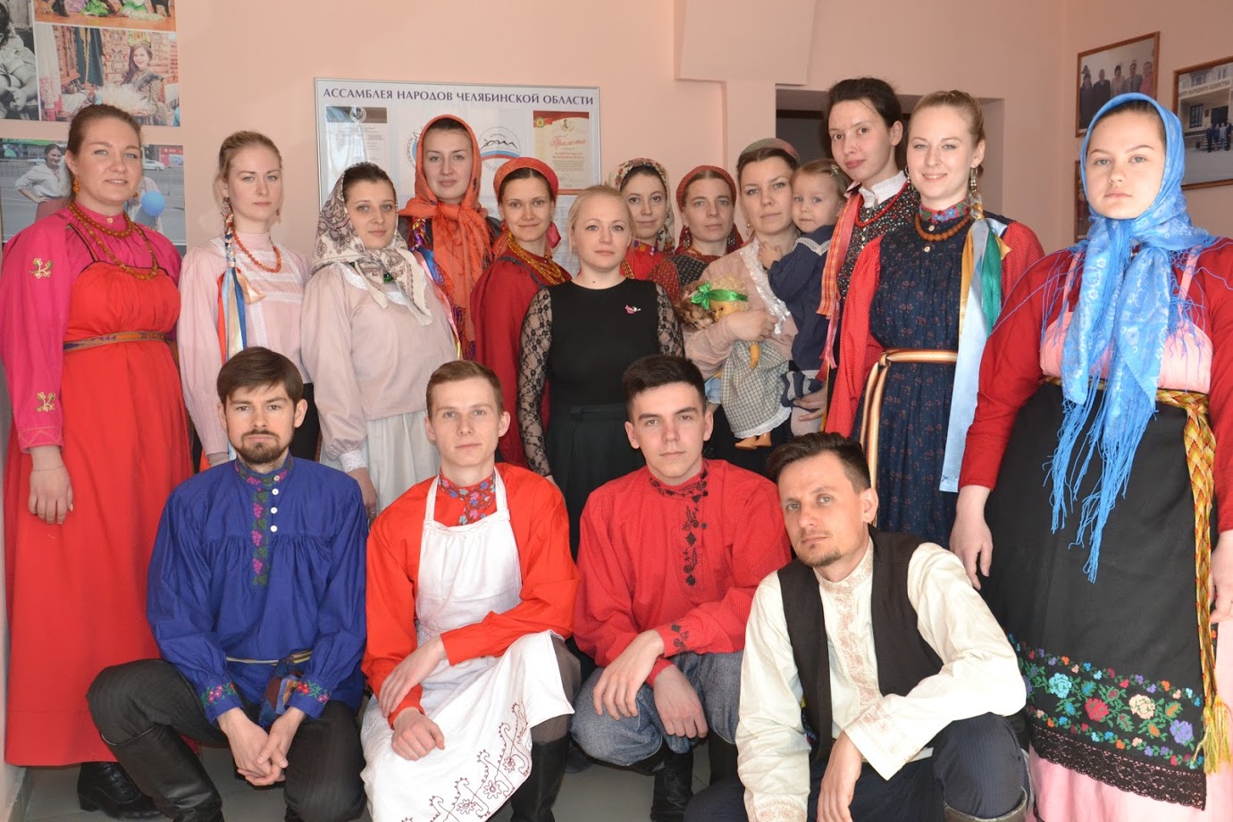 Лекторий по традиционной одежде, март 2019