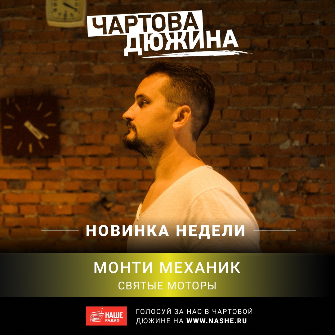 Источник: 