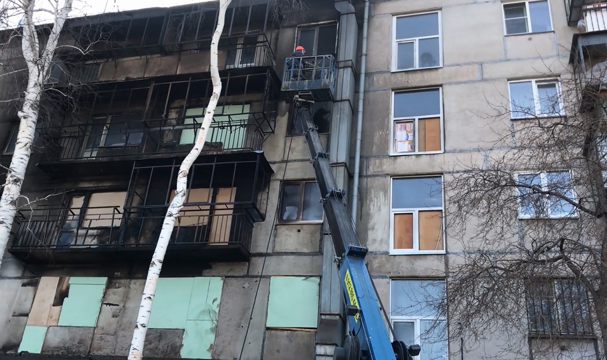 Дом, где произошел пожар